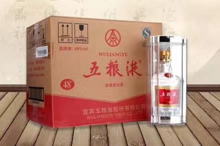 周至五粮液回收