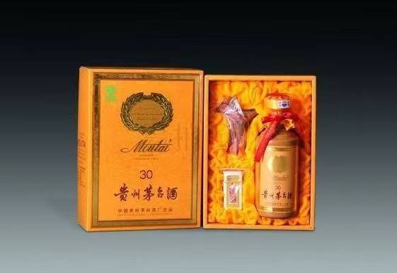 周至年份茅台酒回收