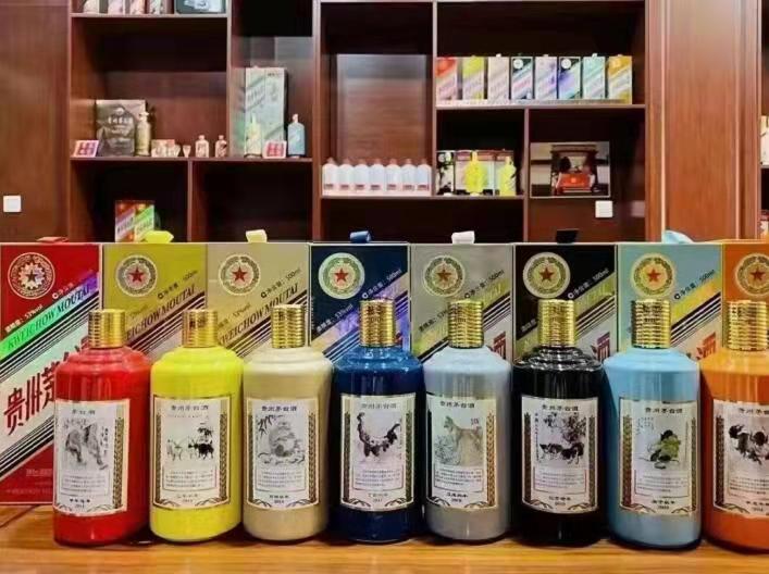 周至名酒鉴定部分方法